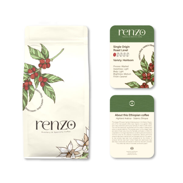Highland Sidamo - Ethiopia - Filter - 250g